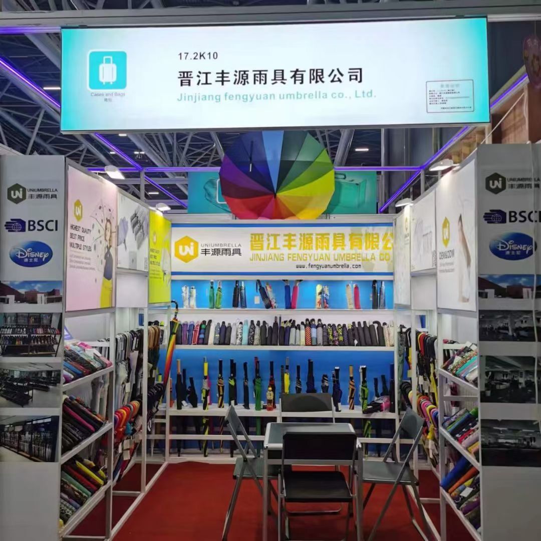 ကျွန်ုပ်တို့၏ UNI ထီး booth 17.2 K10 သို့လာရောက်လည်ပတ်ရန်ကြိုဆိုပါသည်။
