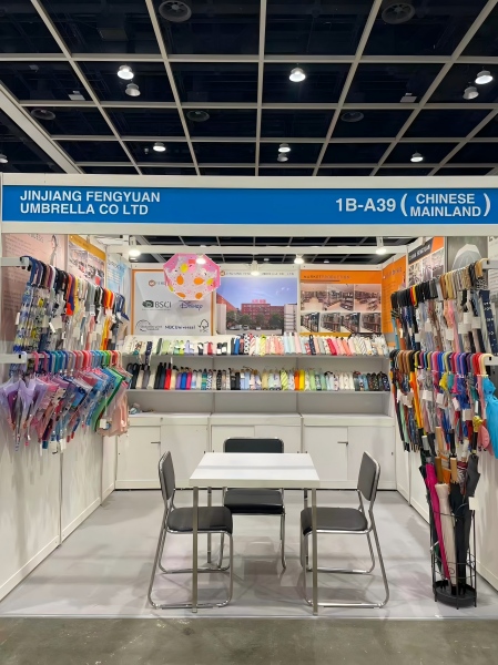 Hong Kong Exhibition ၏ 1st Phase မှကြိုဆိုပါသည်။